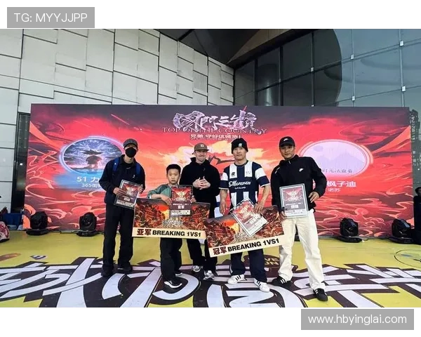 杭州街舞队的默契配合与创意表现探讨之旅 杭州街舞队的默契配合与创意表现探讨之旅