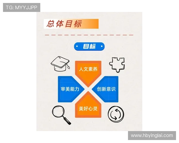 深入分析西安滑板队包夹战术的策略与执行细节 深入分析西安滑板队包夹战术的策略与执行细节