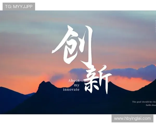 深圳街舞队运营革新探索:从团队管理到市场推广的全方位变革之路 深圳街舞队运营革新探索:从团队管理到市场推广的全方位变革之路