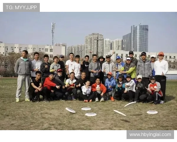 深圳飞盘队与西安飞盘队赛后心理素质分析与反思 深圳飞盘队与西安飞盘队赛后心理素质分析与反思