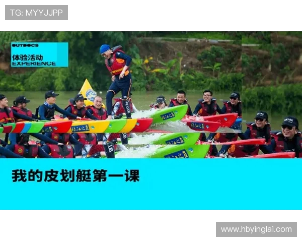 滑板精英赛积分榜揭晓北京飞盘队以98分稳居第一名