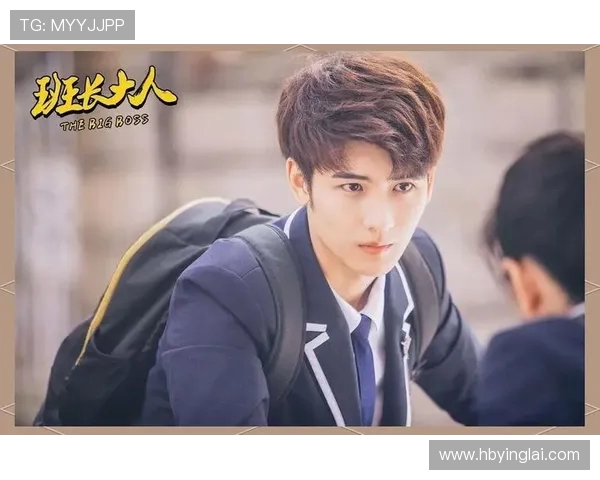 原帅：从青涩少年到演艺圈新星的成长之路与奋斗故事