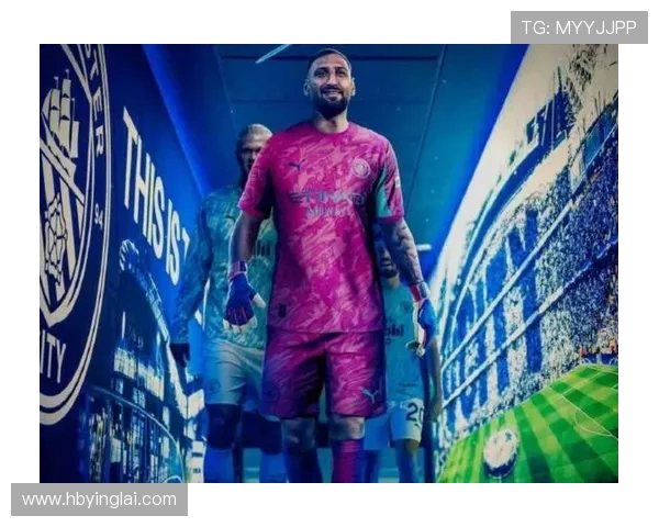 多纳鲁马：从青涩门将到世界顶级守护者的辉煌旅程