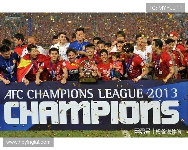 广州恒大迎战德国汉堡期待中超豪门展现实力与风采 广州恒大迎战德国汉堡期待中超豪门展现实力与风采