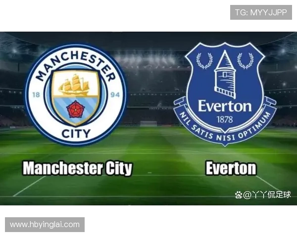 曼城主场迎战埃弗顿竞彩分析与赛前预测全解析