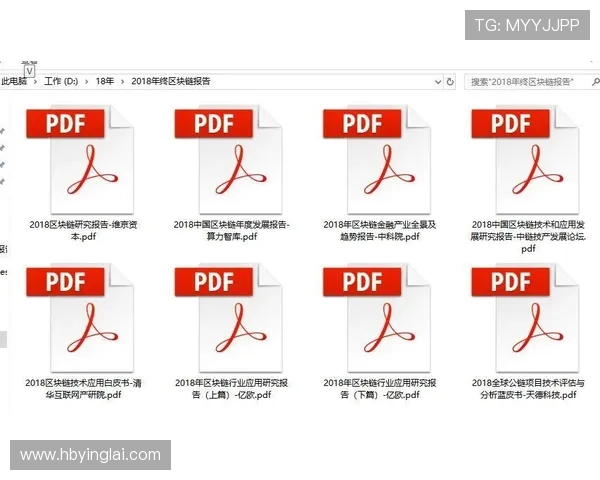 维京队在最新比赛中的表现与结果分析及未来展望