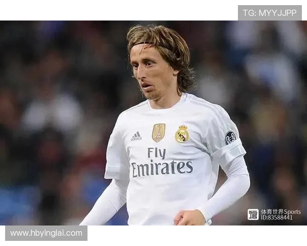 莫德里奇的传奇之路：从小村庄到世界足球巅峰的辉煌历程