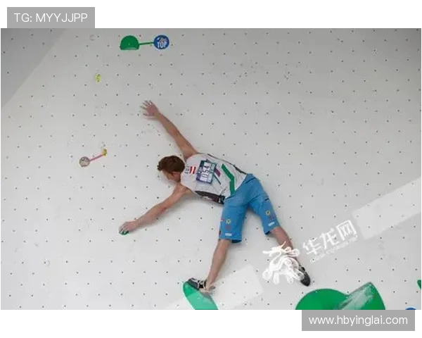 重庆攀岩队的控制打法解析与战术应用深度分析