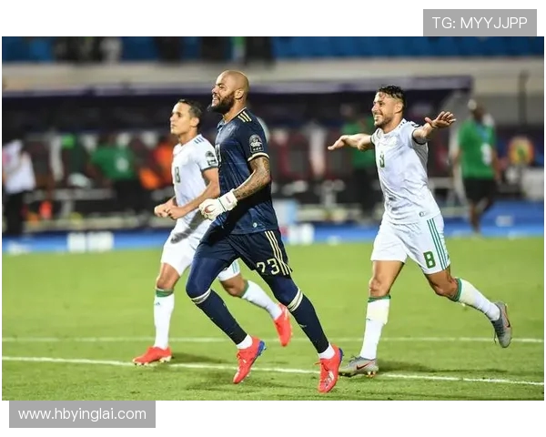 阿尔及利亚与几内亚历史交锋战绩回顾与分析 阿尔及利亚与几内亚历史交锋战绩回顾与分析