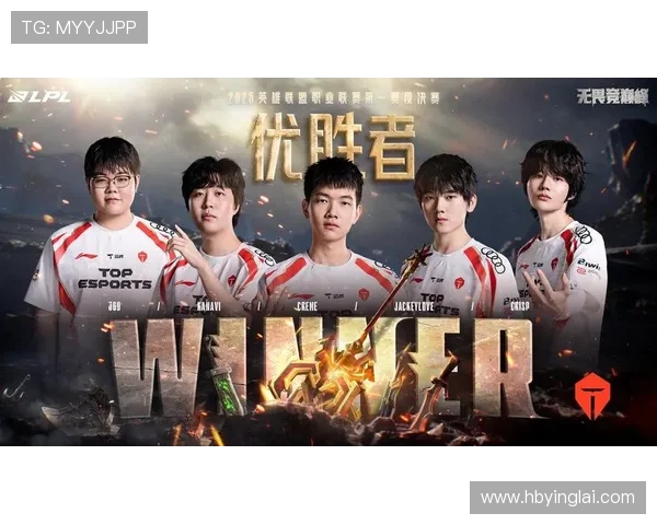 青年赛积分榜更新TES战队以86分稳居第一名 青年赛积分榜更新TES战队以86分稳居第一名