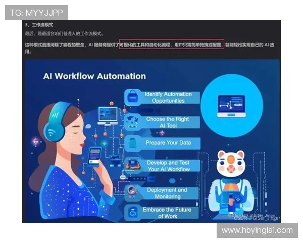 TES耐力争议引发热议电竞圈对选手表现的深度探讨与反思
