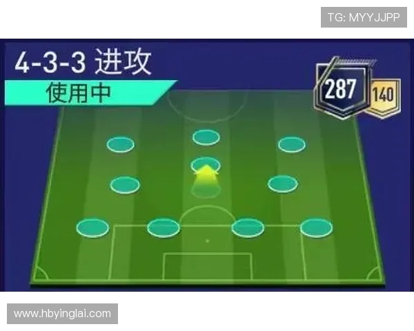 上海排球队区域防守策略深度剖析与战术解析