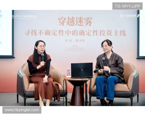 与赵娜对话探索滑板生涯的挑战与梦想之路 与赵娜对话探索滑板生涯的挑战与梦想之路