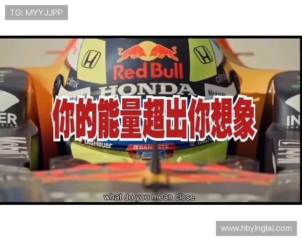 南京极限运动队的节奏揭秘与深度探索极限运动的魅力与挑战