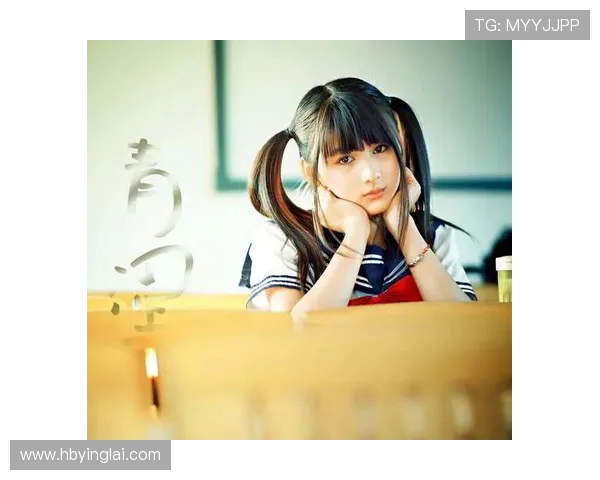 张丽专访：从青涩少女到网球冠军的奋斗与成长之路