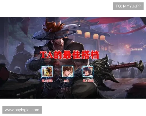 王者荣耀EDG团队协作揭秘：如何在赛场上实现完美配合与战术执行